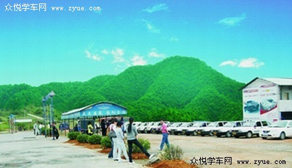 娄底佳程驾校